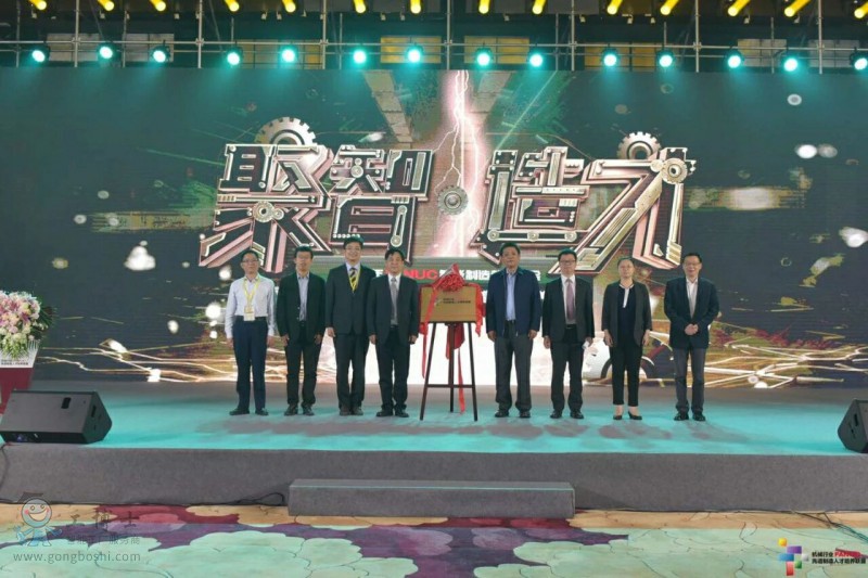 點擊打開原圖 QQ圖片20190219093232