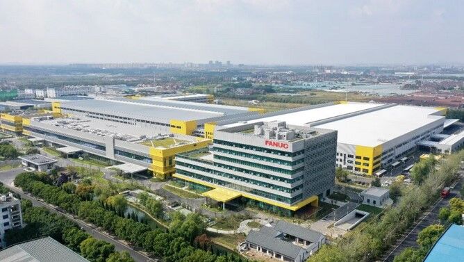 智造新征程 | 上海發那科智能工廠（三期）正式開業！